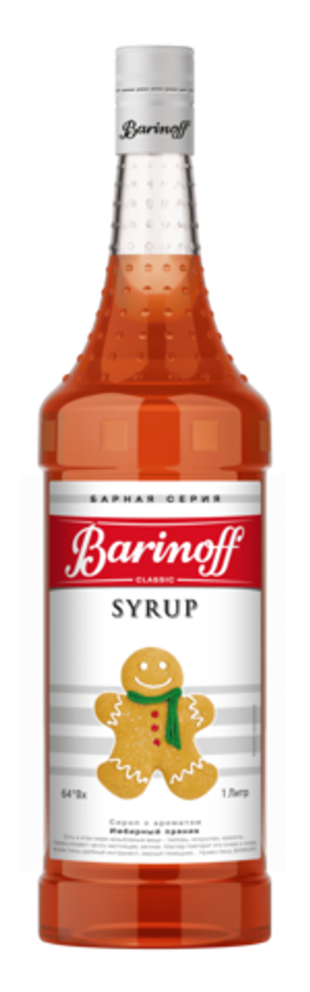 Сироп "Barinoff" Лесные ягоды