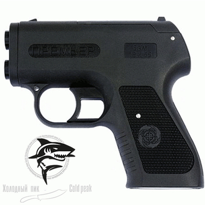 Аэрозольное устройство Премьер