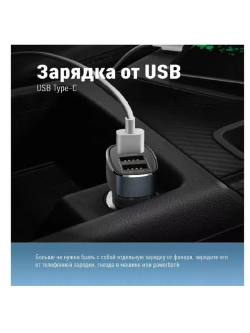 Налобный фонарь Космос KocH103WLith аккумуляторный