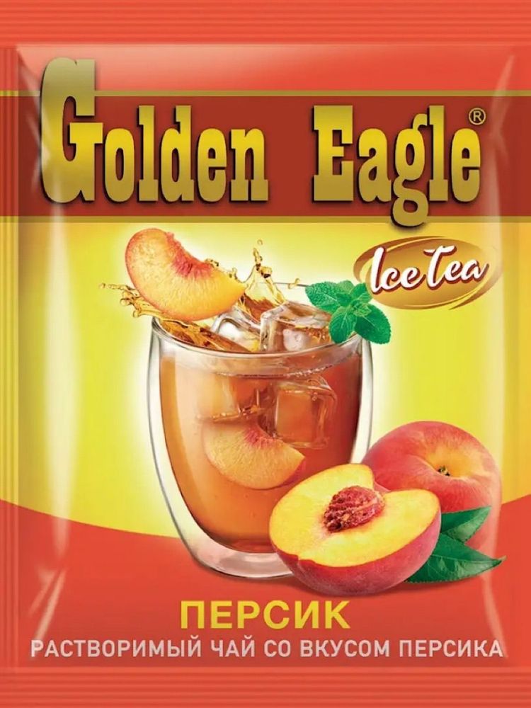Чай Golden Eagle растворимый со вкусом персика 20 шт