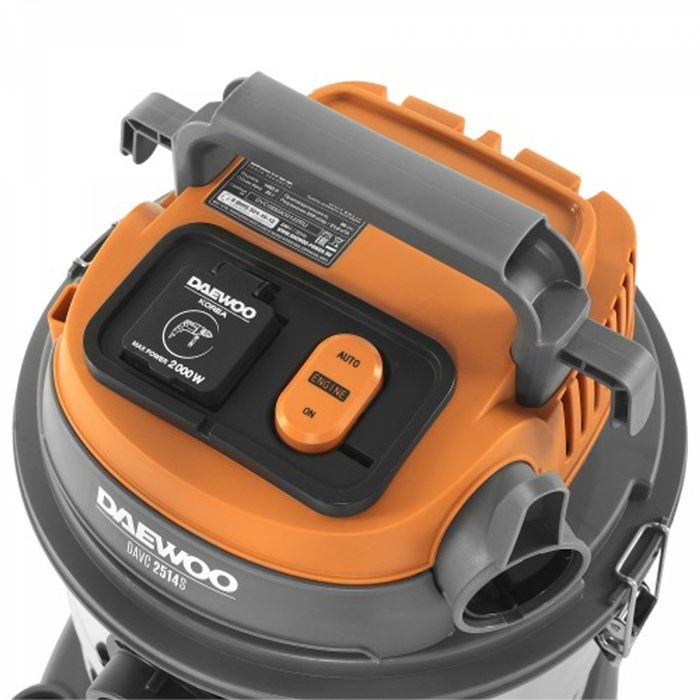 Пылесос сетевой DAEWOO DAVC 2514S