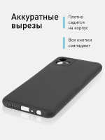 Чехол ROSCO для Samsung Galaxy A04 (арт. SS-A04-COLOURFUL-BLACK )