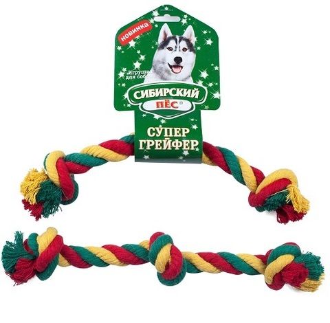 "Сибирский пес" Игрушка для собак Грейфер цветная веревка 3 узла (Размер: 22/340 мм)