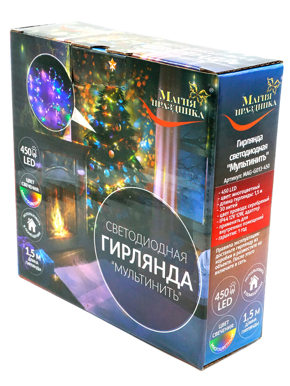 Гирлянда светодиодная с гол. наконеч."ФЕЙЕРВЕРК", 5 мм., 500 LED, хол. бел., 5м, 8 реж. MAG-G083-500