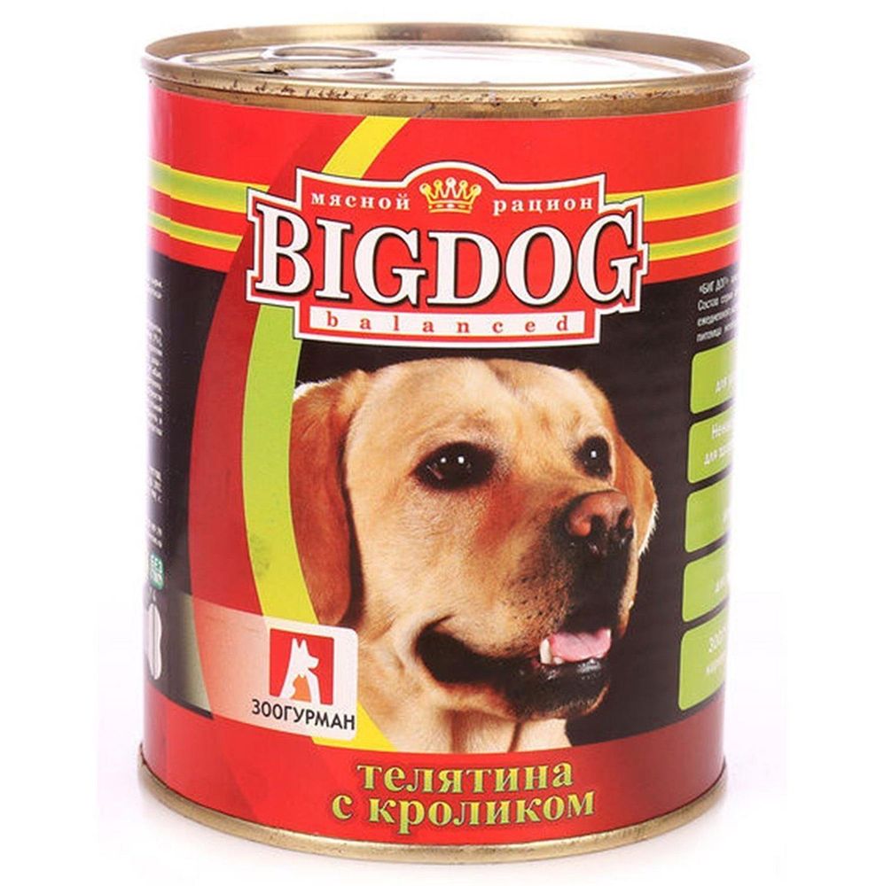 Зоогурман &quot;BIG DOG&quot; влажный корм для собак телятина с кроликом 850 г