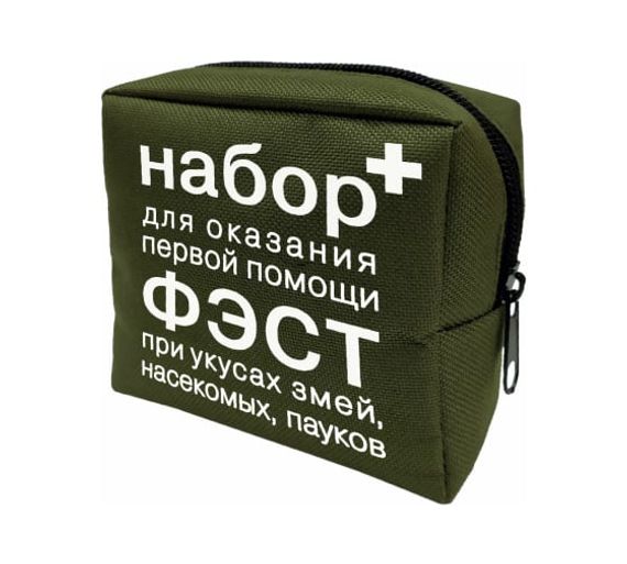 Набор для оказания первой помощи при укусах змей, насекомых, пауков 
штрихкод  4607025845911