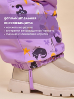 Комбинезон для девочек