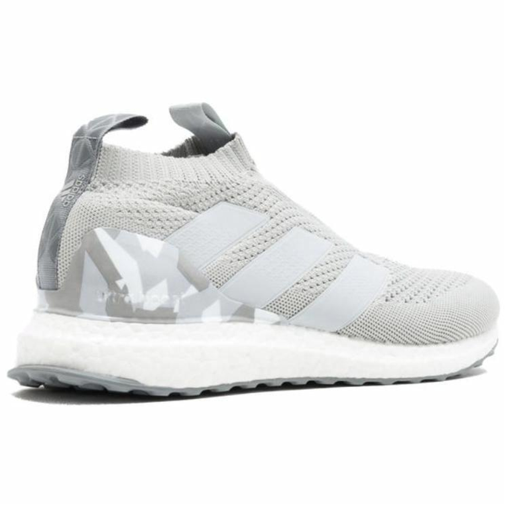 Кроссовки Adidas Ultraboost 1.0 Purecontrol Grey Camo