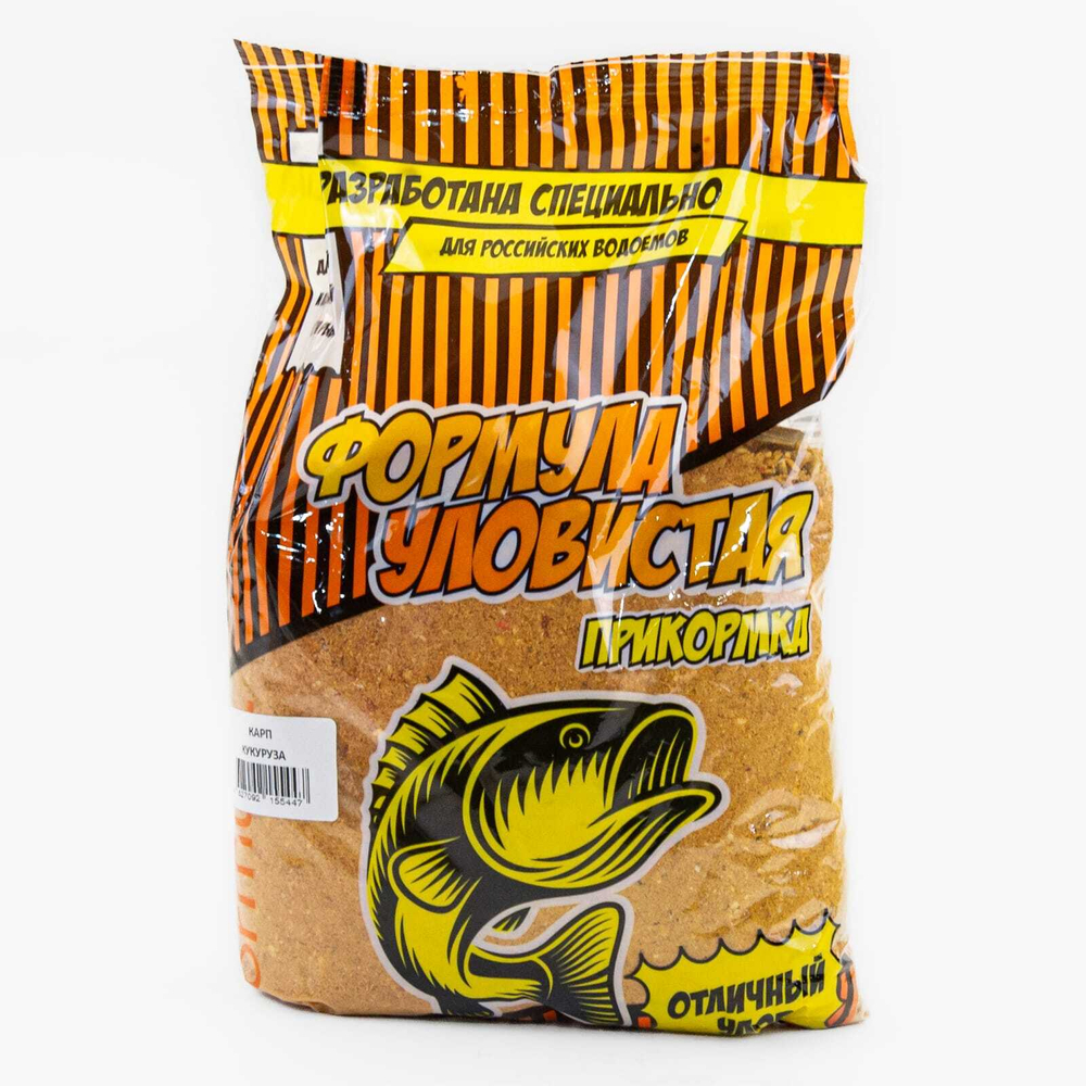 Прикормка Allvega "Уловистая" (0.8кг)