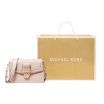 Сумка MICHAEL KORS MK Jessie LOGO, 30F9GI6L2L-187