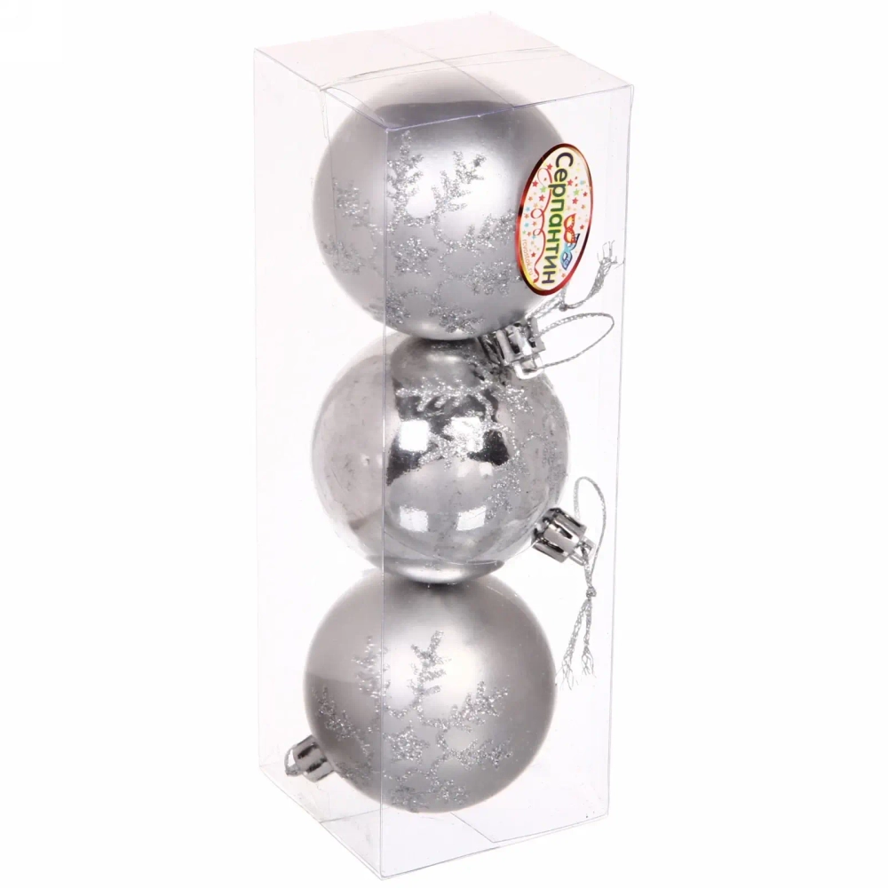 Новогодние шары «Сказочные снежинки» 6 см (набор 3шт), серебро/серебро