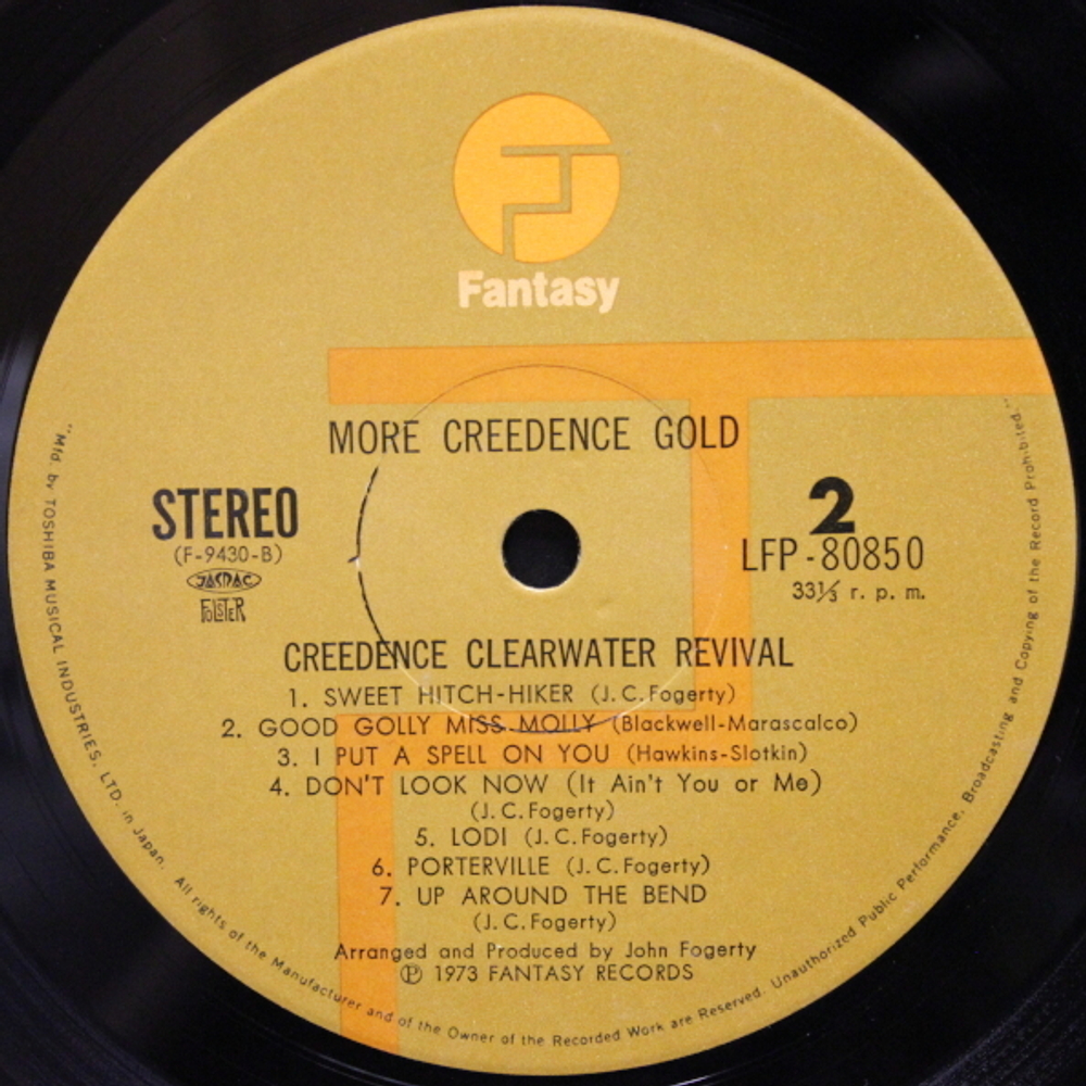 Creedence Clearwater Revival / More Creedence Gold (LP)