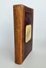 "Материалы для полной и сравнительной статистики Москвы. Ч. 1 и единственная". М. Гастев. 1841 г. - редкая книга