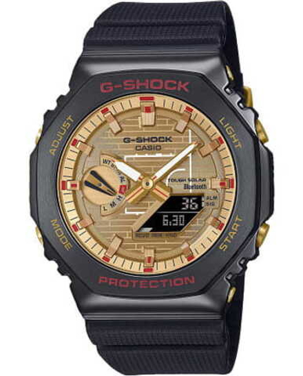 Часы Casio G-Shock GBM-2100RH-1A