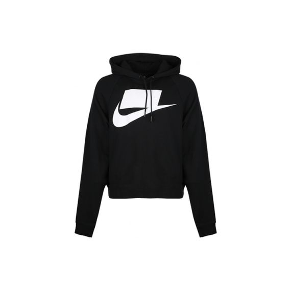 Nike Sportswear NSW French Terry Logo