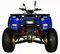 Квадроцикл ADLY Standart ATV320U 4WD