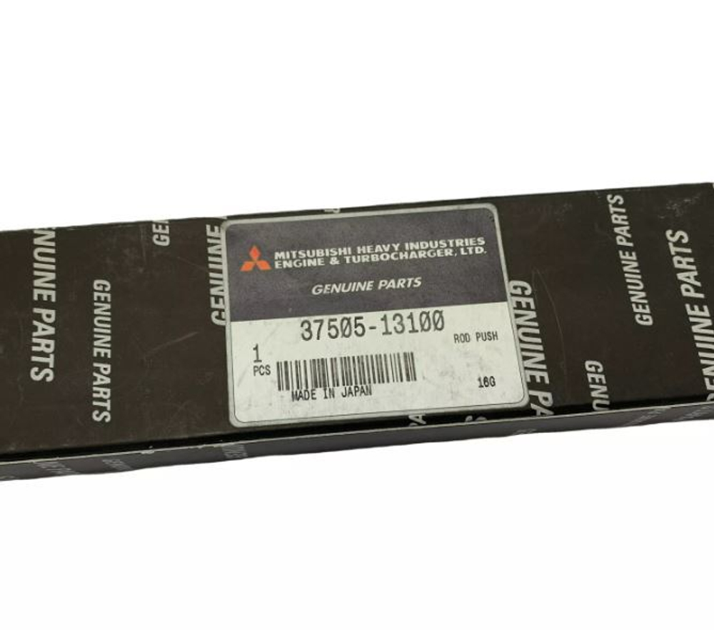 Толкатель / Pushrod АРТ: 37505-13100