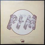 Premiata Forneria Marconi ‎– Photos Of Ghosts (Япония 1973г.)