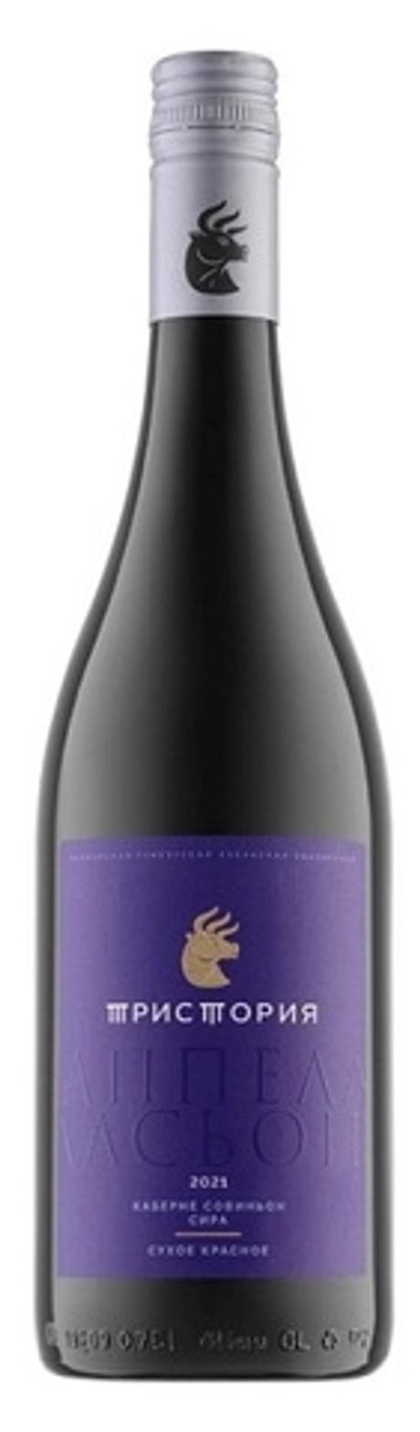 Вино Тристория Каберне Совиньон Сира