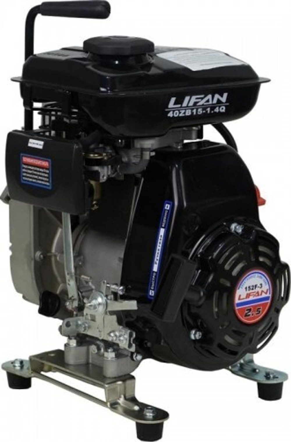 Мотопомпа бензиновая LIFAN 40ZB15-1.4Q для слабозагрязненной воды 40ZB15-1.4Q