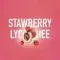 Must Have - Strawberry Lychee (125г)