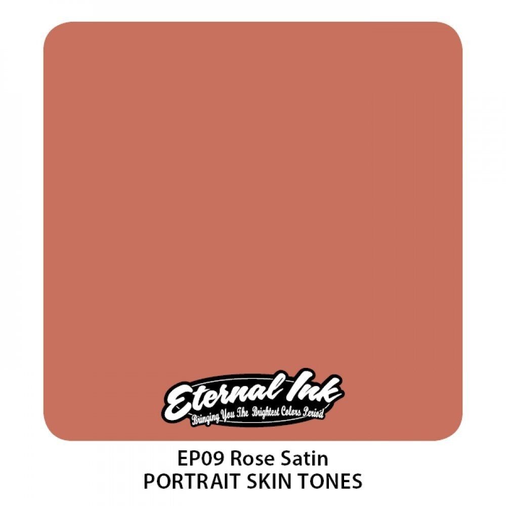 Пигмент Eternal Ink - Rose Satin, 15мл