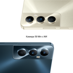 Смартфон Realme C65 8ГБ / 256 ГБ, Ростест, EAC, android 13, Black