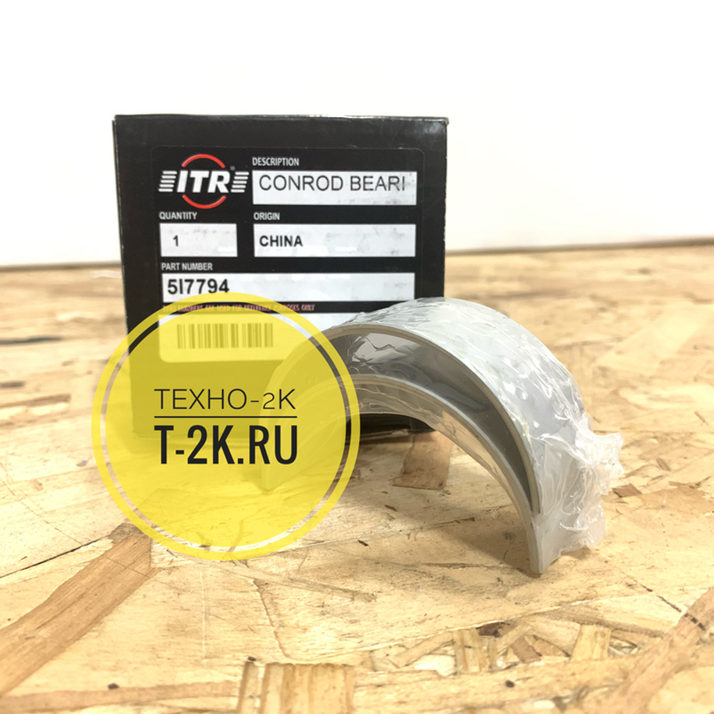 5I7794 вкладыш шатунный 0,25
