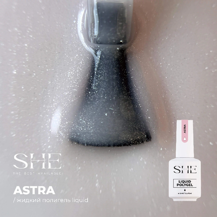 LIQUID POLYGEL ASTRA 12 ml