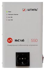 Стабилизатор  Штиль ИнСтаб IS550