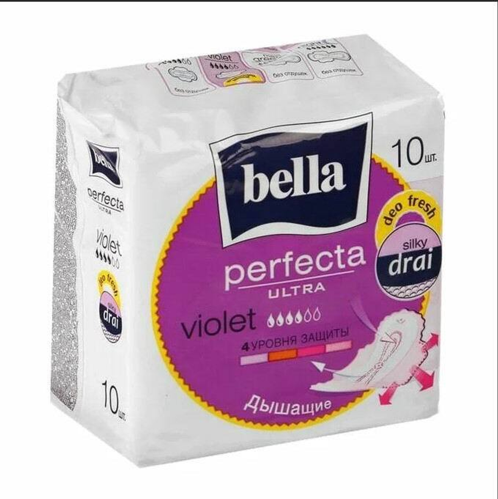 Прокладки гигиенические Белла