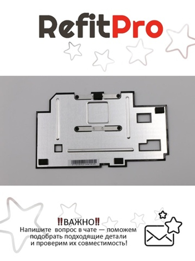 Радиатор для ноутбука Lenovo IdeaPad 110-15IBR  (5H40L45765), оригинал