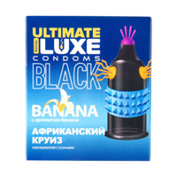Презерватив LUXE ULTIMATE Африканский Круиз (черный, аромат Банана)