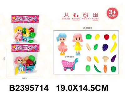 Кукла мини с аксессуарами, пакет 2214