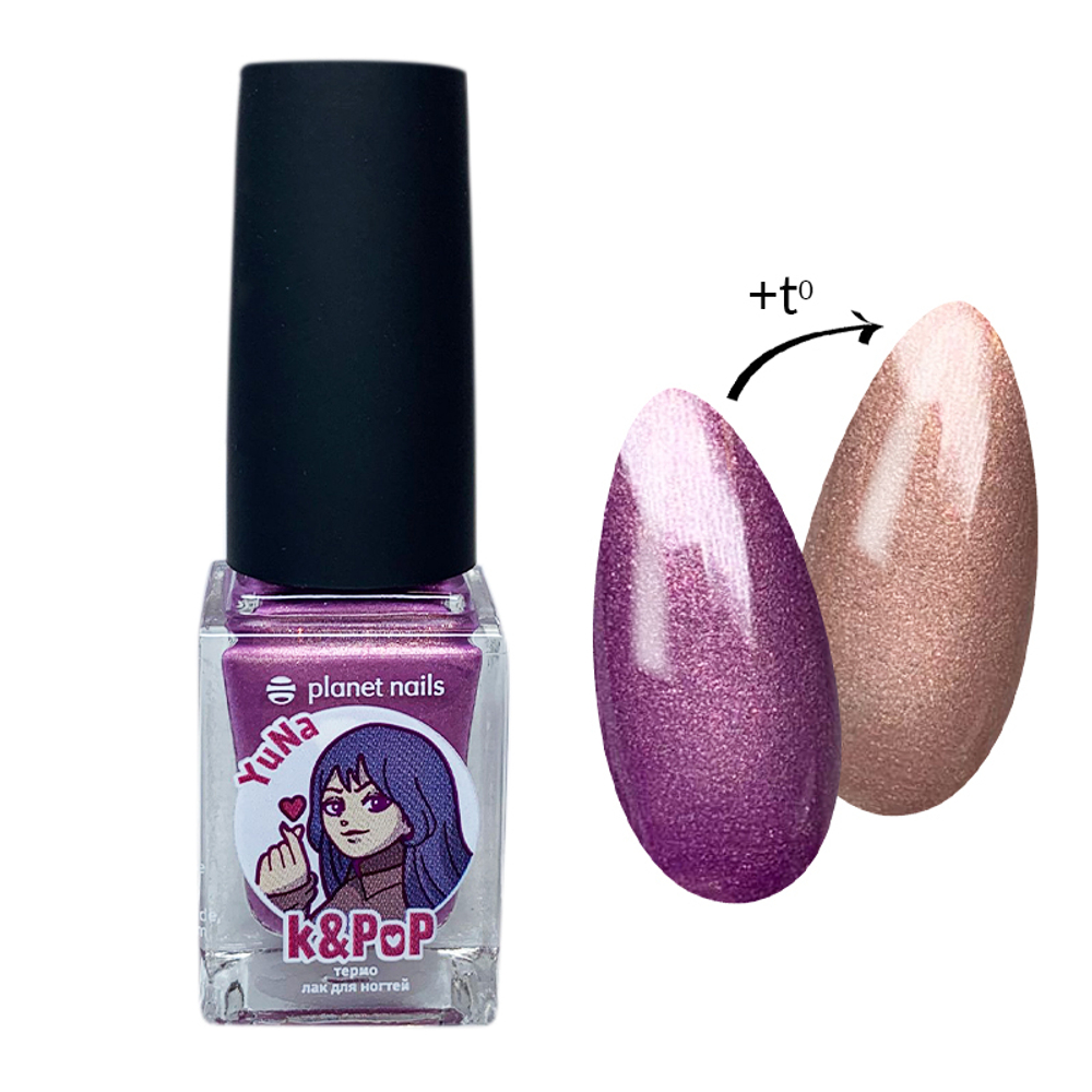 Planet Nails Лак для ногтей термо K&PoP YuNa (271) 10мл