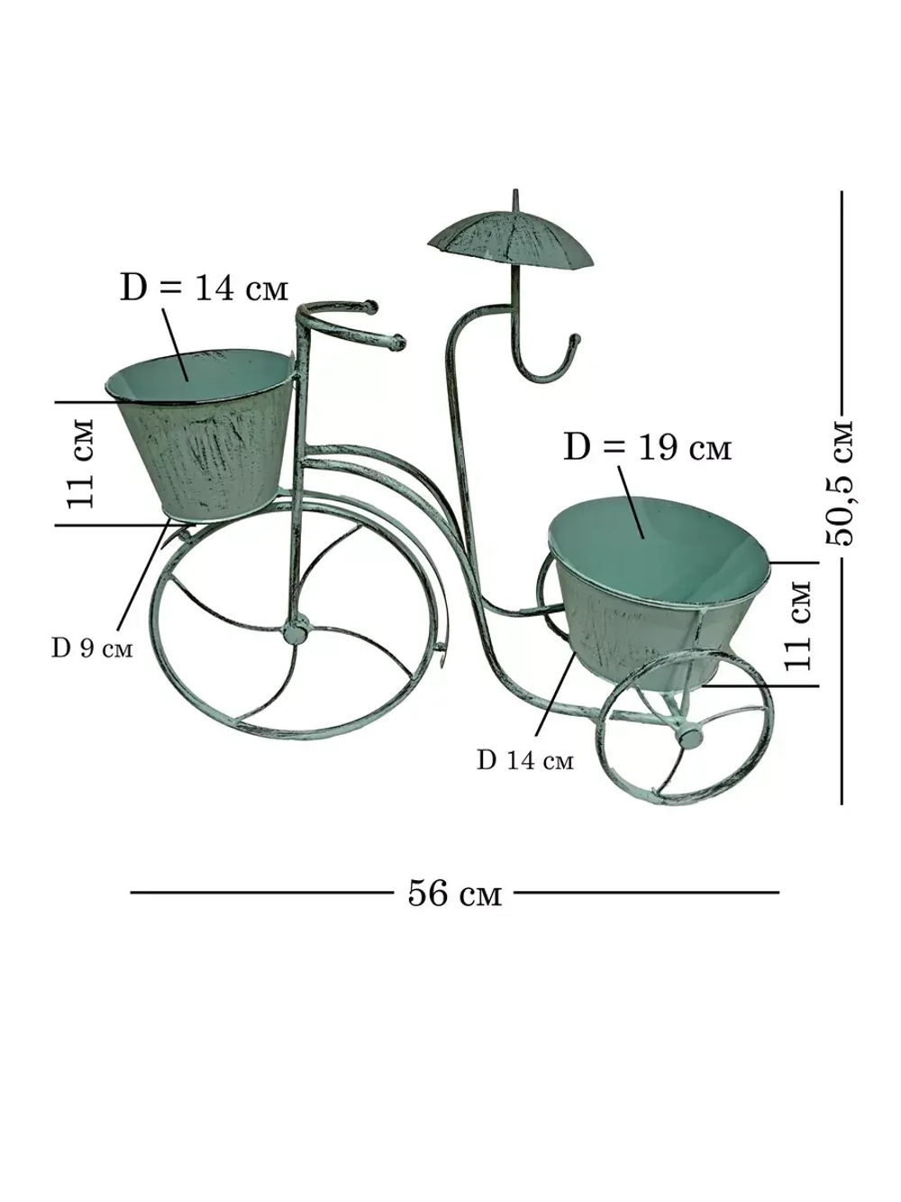 Подставка для цветов напольная