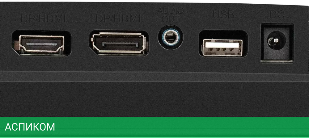 Игровой монитор ExeGate Combat EG2407CA