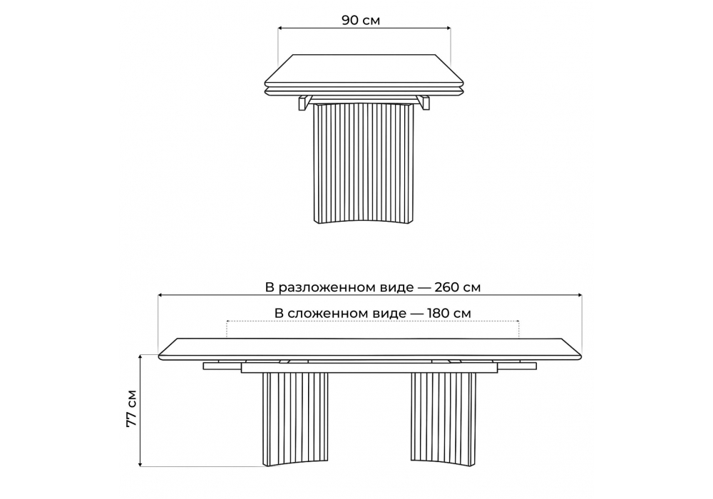 Керамический стол Woodville Саливан 180x90 carla larkin, дуб монтана