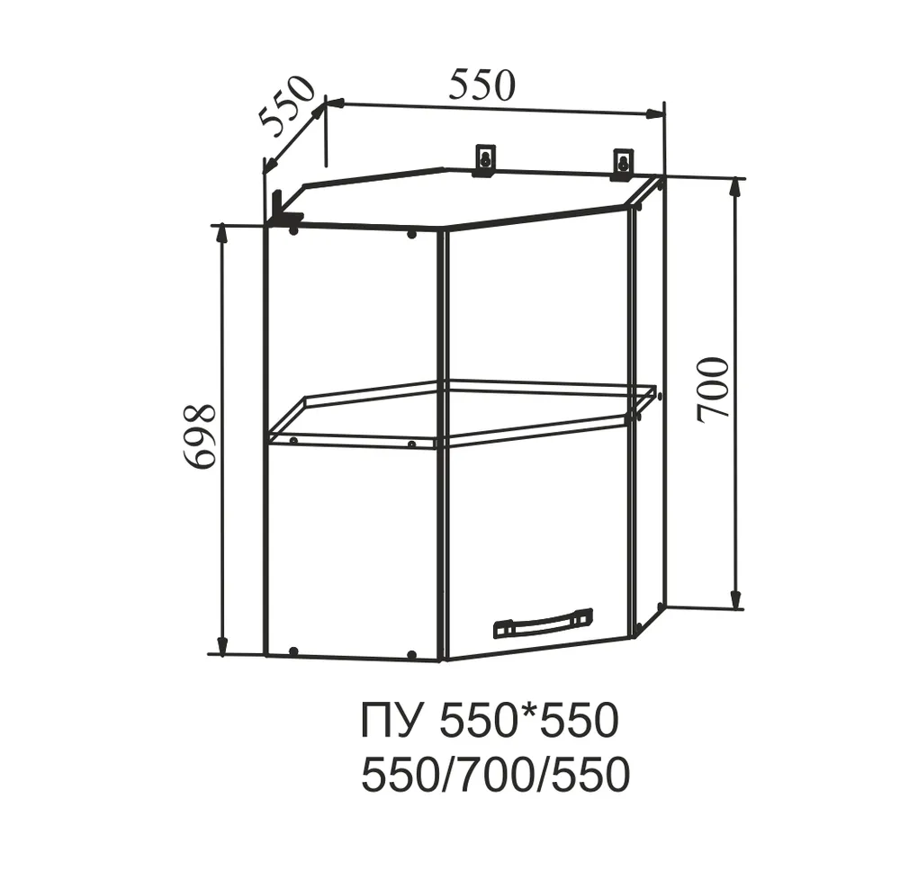Квадро Нарцисс ПУ 550