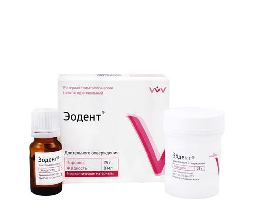 Эодент быстротвердеющий (25гр+8мл) Владмива
