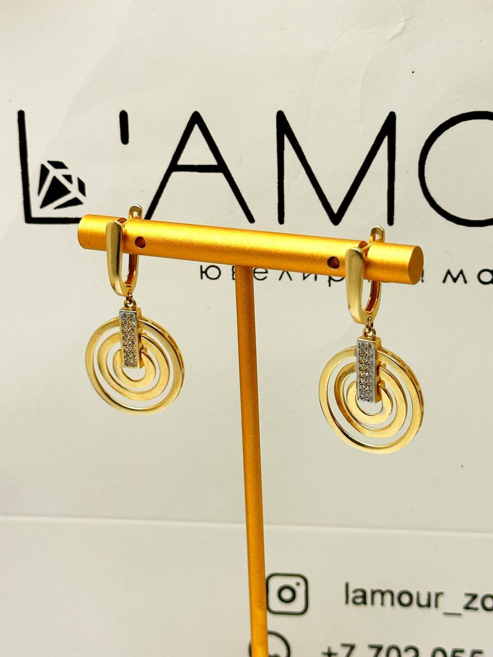 Серьги из желтого золота