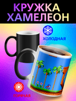 Кружка хамелеон детская "Ледниковый период белка и орех"