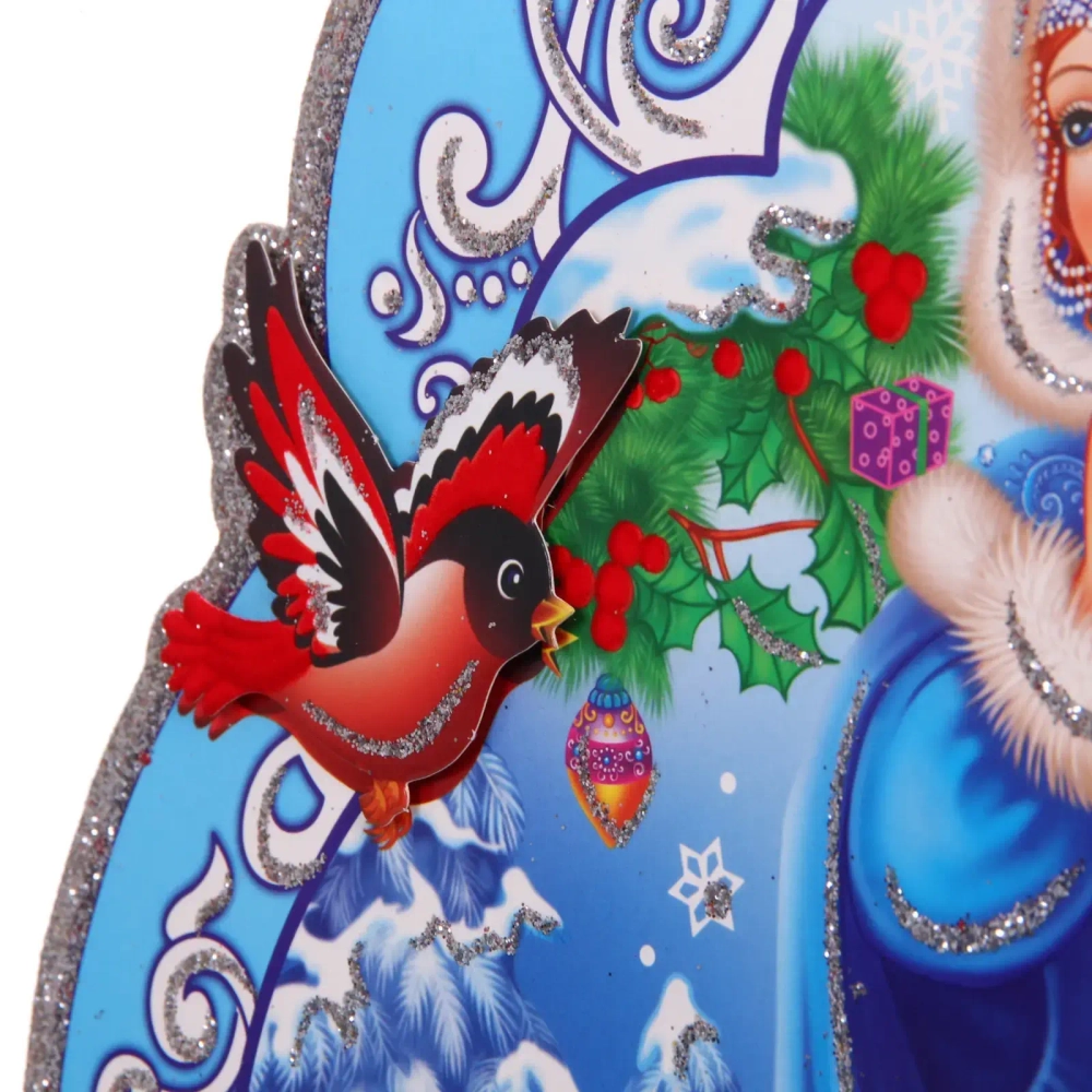 Плакат «Снегурка» 43 см