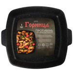 Противень алюминий, 32х32 см, антиприг, квадр, литые ручки, Горница, Гранит, п321аг