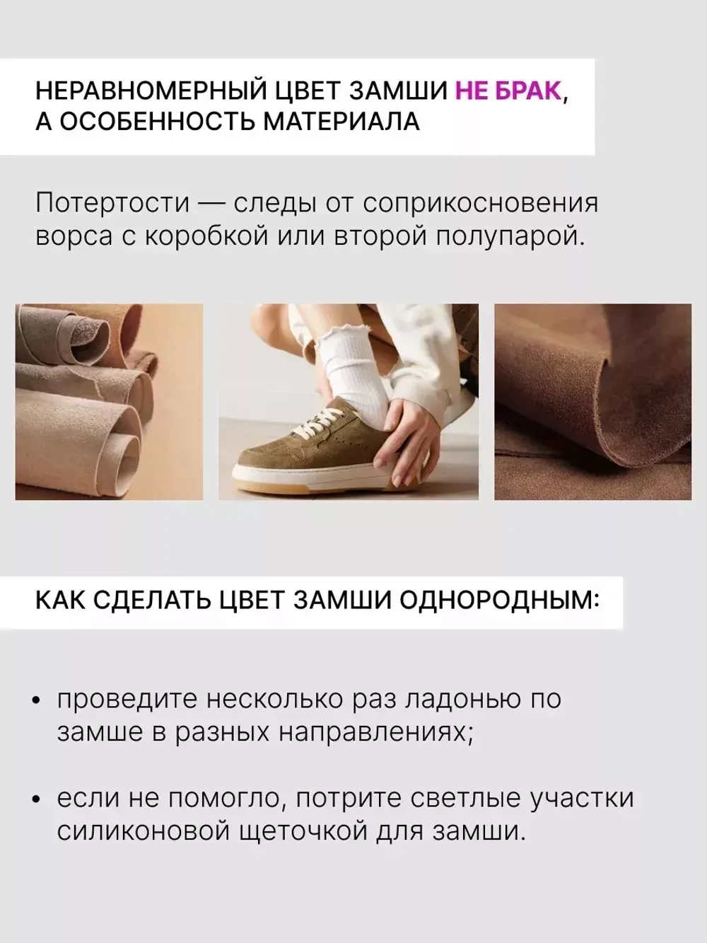 7517/Лоферы женские