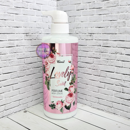 Парфюмированный лосьон для тела Civic Lovely Sweet Нежный 600 мл