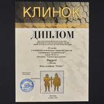 Нож Fielder Olive SW DL
