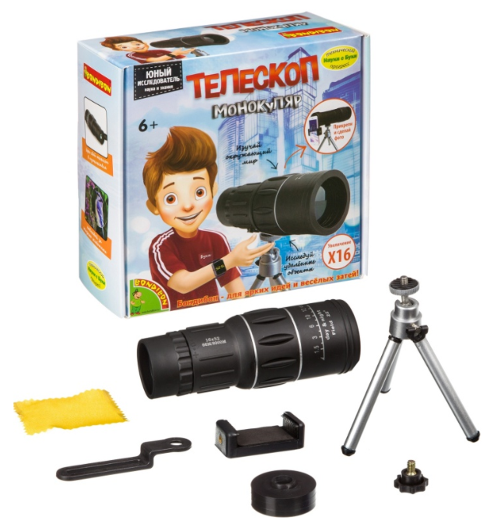 Детский Телескоп-монокуляр Bondibon