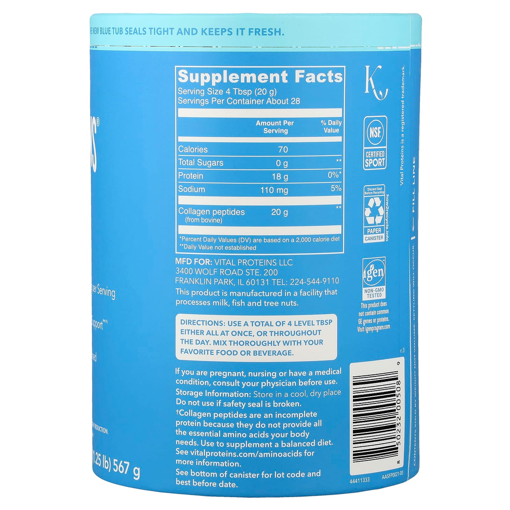 Vital Proteins, пептиды коллагена, без вкусовых добавок, 567 г (1,25 фунта)