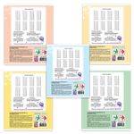 Тетрадь 12 л. ЮНЛАНДИЯ клетка, обложка картон, "СОВЕНОК-ПИЛОТ", 104776